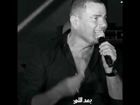 ستوري عمر دياب محسود على عودك يا جميل  