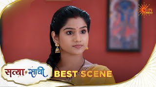 Satyaa Sachee | Best Scene| 22 Apr 2026| Hindi Serial | Sun Neo