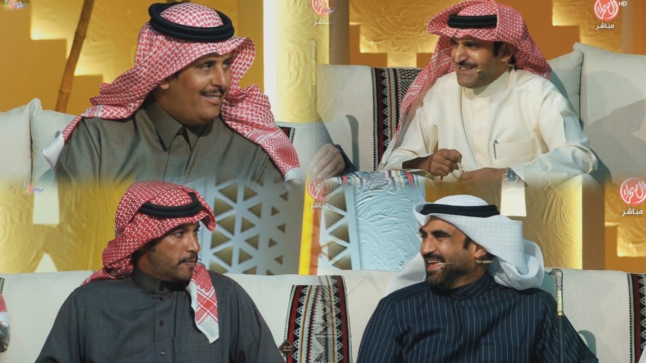 الحلقة ٢٨ - الجزء ٣ - لقاء الأبطال -  برنامج #مجلس_الصياهد  ٢٨/١٢/٢٠٢٥م