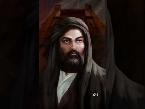 تنبؤات الإمام علي عليه السلام عن آخر الزمان تحققت
