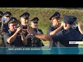 Кум а фост - 31/08/26