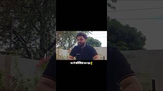 Vaibhav Mishra | Limit | Short 2026 #motivation #jaani #manojmuntashir #poetry #jaunelia #viral