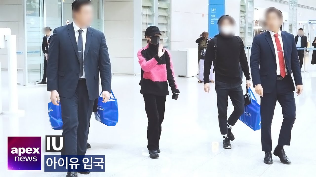 아이유(IU), 해피 크리스마스 Happy Christmas | IU arrived in Korea 2019. 12. 25
