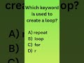 Which Keyword Is Used to Create a Loop in C++? 🤔 | C++ Basics Quiz #Shorts