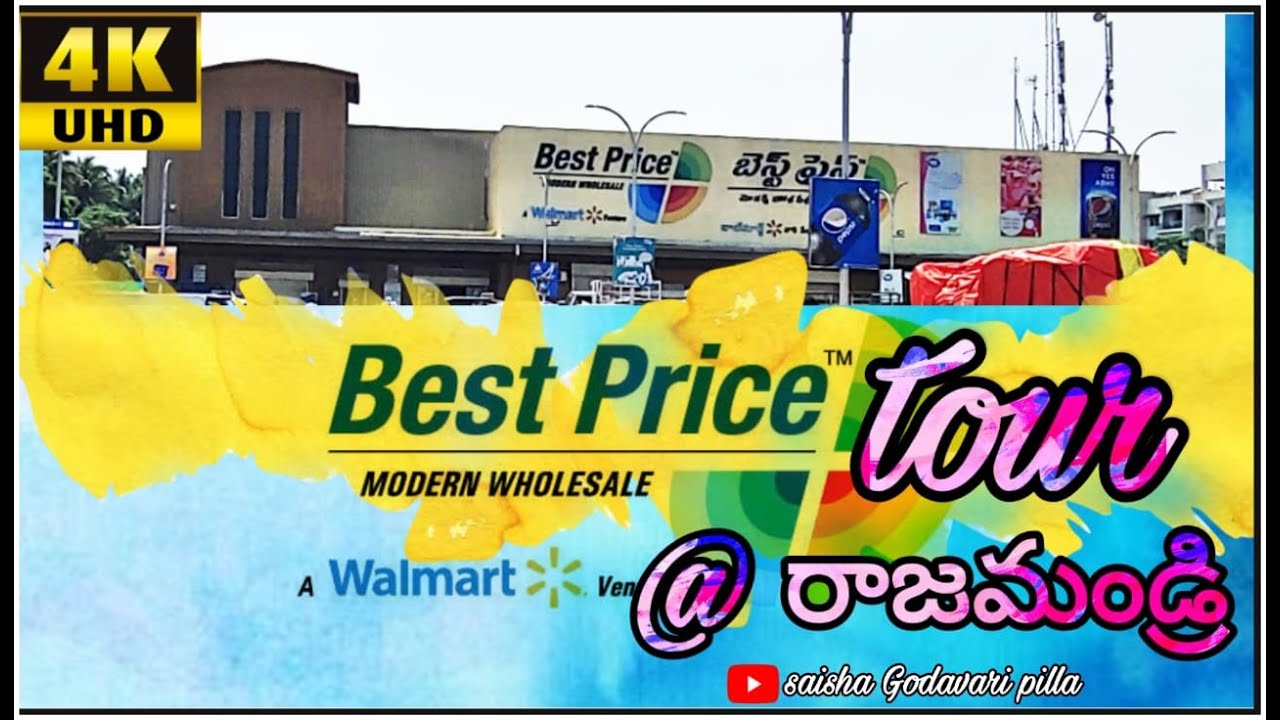 Best price rajahmundry best price full tour after lockdown 4k