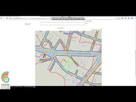 نحوه پیدا کردن کد ملک و بلوک و استعلام طرح تفصیلی تهران