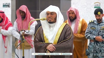 تلاوة هادئة تُلامس القلب!   د  ياسر الدوسري⁩ من سورة لقمان   فجر الاثنين 22 6 1446هـ
