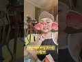 [딩동나라] 나는 나는 저팔계 #틱톡