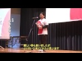 【JOC】オリンピックデー・フェスタ in 仙南