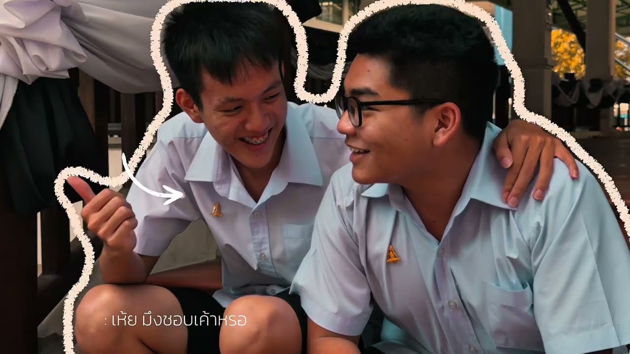 Unofficial mv ”ผ่านตา” Three Man Down