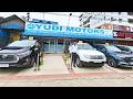 Second Hand Car Market Assam / Used Car Market / Second Hand Car Showroom