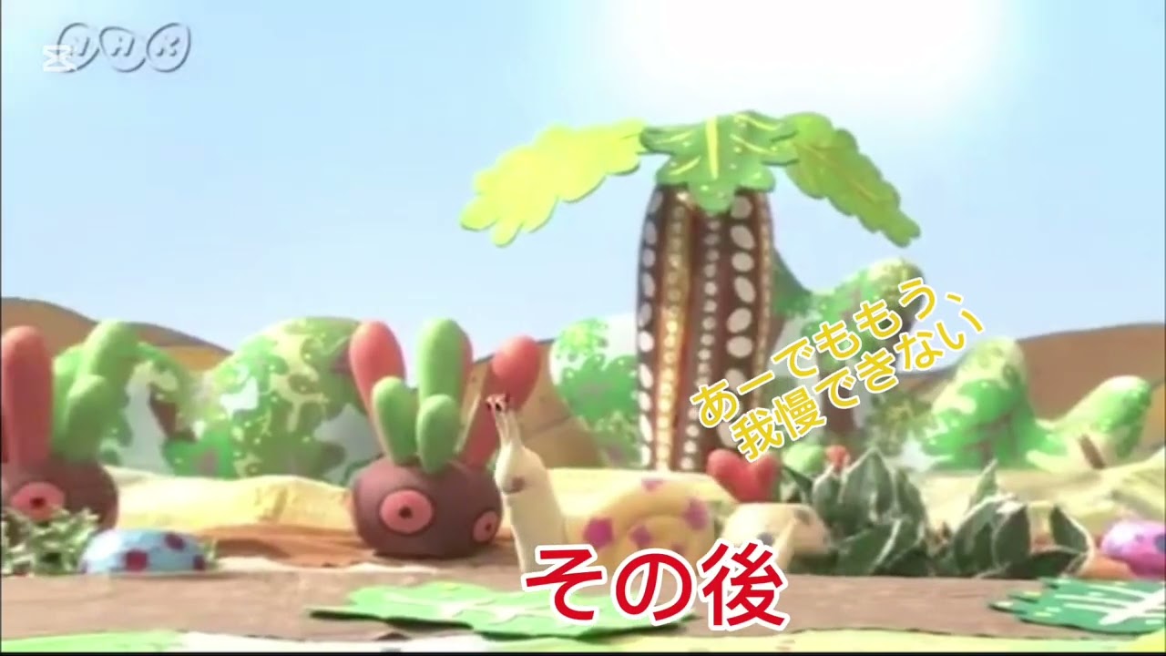 がんこちゃんの神回を切り抜いてみた