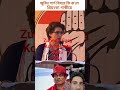 Zubeen Garg kon he#zubeen da# Zubeen Garg shorts video