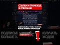 ⚠️ НАШЕЛ БАГНУТЫЙ КЕЙС - ДЮПАЮ ЭМКИ за 1500 Рублей 💰 #кейсы #cs #ксго #скины