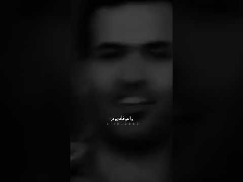 حبك وين يدك بل كلب ستوريات مهند عدنان