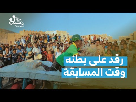 عمل كل محظور وخسر فريقه الميدان يا حميدان رحلة حظ 6
