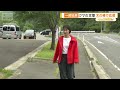 注文殺到！クマ対策グッズ　木の棒で応戦…生還者の開発秘話【グッド！いちおし】【グッド！モーニング】(2026年5月30日)