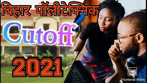 Bihar_Polytechnic_Cutoff Bihar Polytechnic Results 2021 And Cutoff