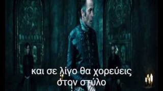 underworld (rise of the lycans) greek parody
