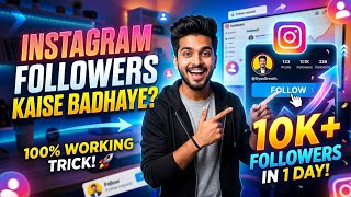 How to Use TopFollow App to Get Free Instagram Followers screenshot 3