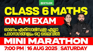 Class 6 Onam Exam Maths | Mini Marathon, ഓണം എക്സമിനുള്ള എല്ലാ പാഠഭാഗങ്ങളും ഒറ്റ ലൈവിൽ