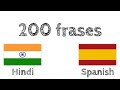 200 frases - Hindi - Español