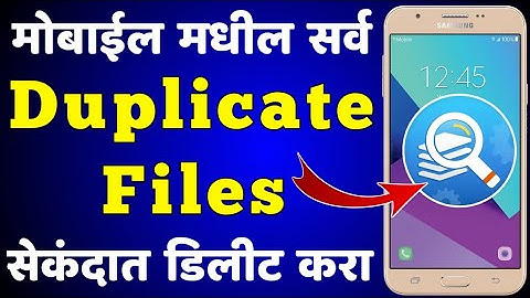 Delete Duplicate Files, Photos, Audios | Free Your Mobile Memory