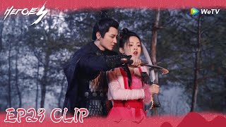 Heroes | Clip EP29 | Did Wen Rou get away from the masked man? | WeTV  | ENG SUB