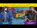 Osman ghazi part 4  the battle of bapheus 1302 byzantine ottoman warshistory with sohail