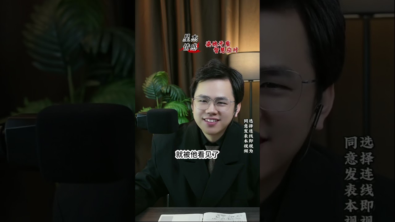 明明我才是这个家的亲闺女可为什么大家都向着嫂子？#情感#婚姻#出軌#內涵#故事#睡前故事