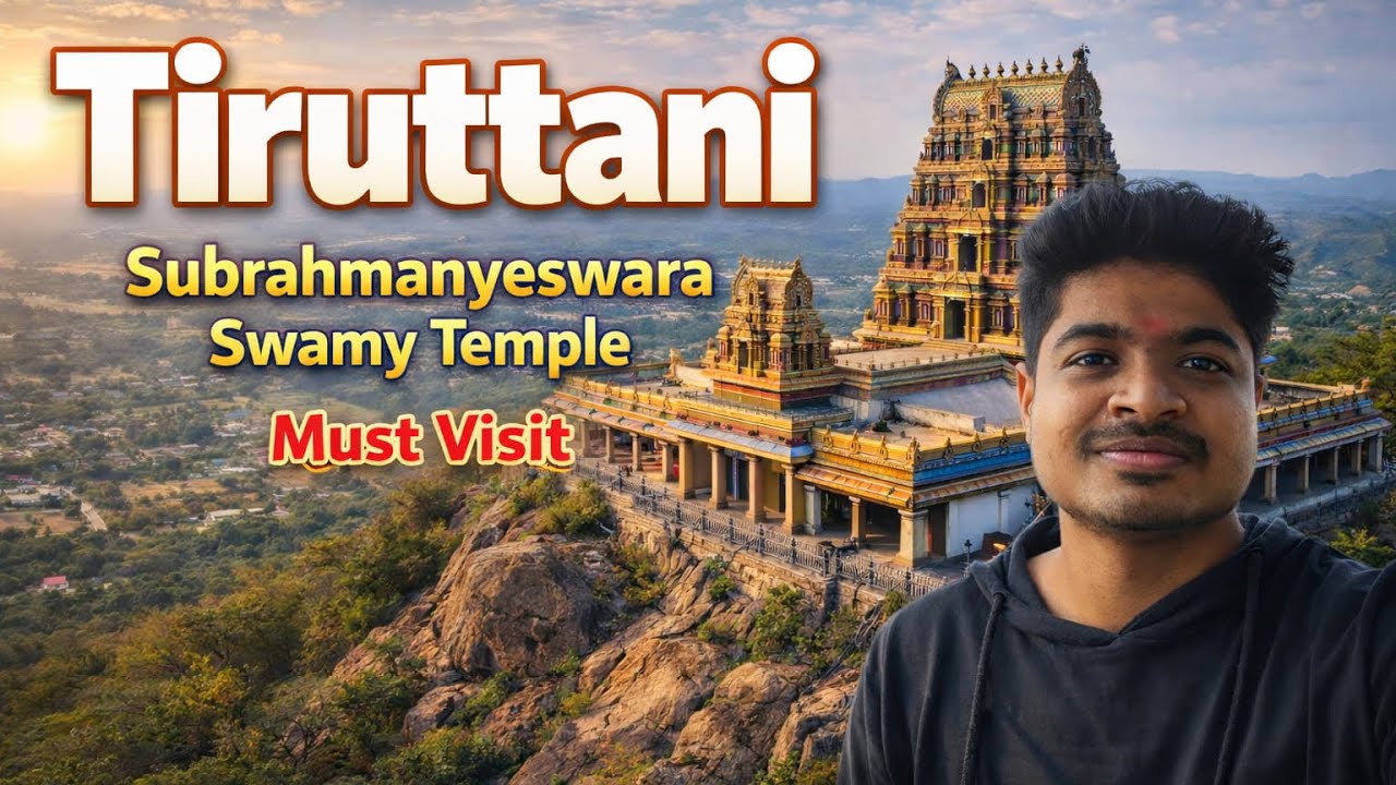 Tiruttani Murugan Temple 🙏 | 5th Arupadai Veedu | Divine Hilltop Darshan