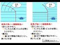 「祈り」は遠くまで届く？【聴く『開華』メルマガ〜量子力学的生き方 201800516】