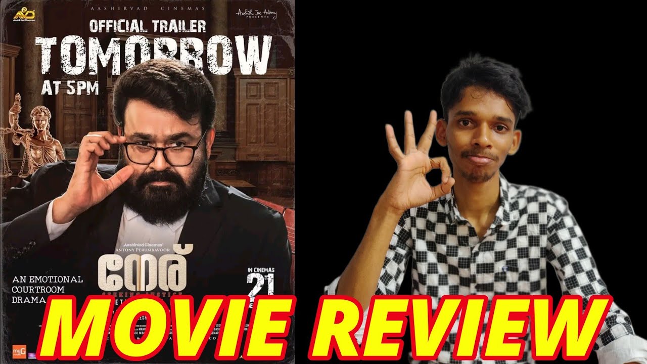 Neru Malayalam Review Neru First Show Review Neru Mohanlal Movie Review moviereview YouTube