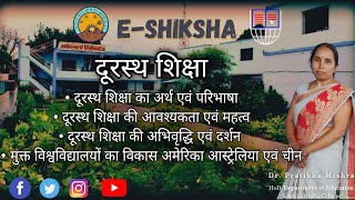 Video Download