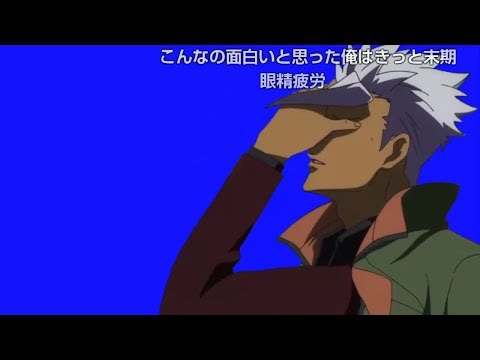 ため息をつくオルガBB