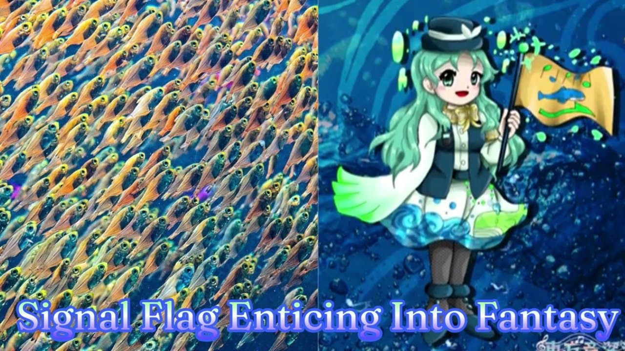 【東方音深波 ~ Silent of Soul】Signal Flag Enticing One Into Fantasy (Extended Remix)