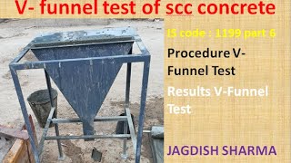 V Funnel Test For SCC || V Funnel Test to determine the flowability of self compact concrete