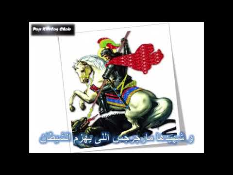 موسيقى ترنيمة الكنيسة عاوزة منك