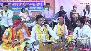 Pradarson Debnath  || প্রদর্শন দেবনাথ  || Gita Jaggo  || গীতা যজ্ঞ || স্বামীবাগ ঢাকা