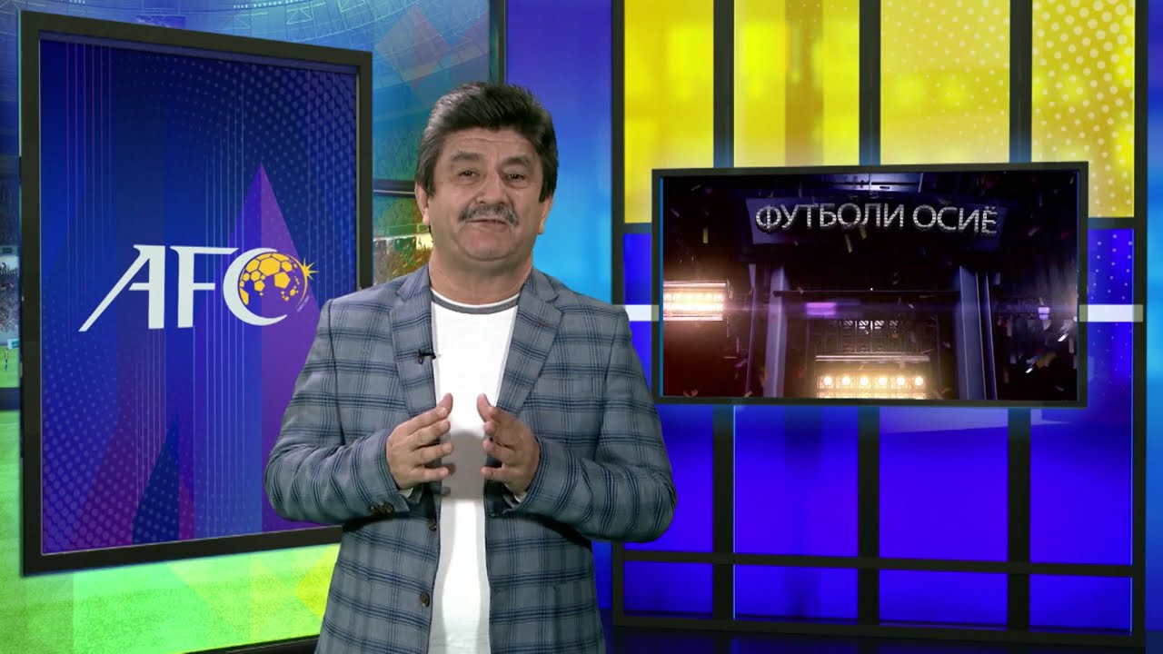 Футболи Осиё Рустам Ятимов ба бозӣ барга. Ваҳдат ва Амадони Камолов чи ҳол доранд? Эрон ҶҶ намеравад