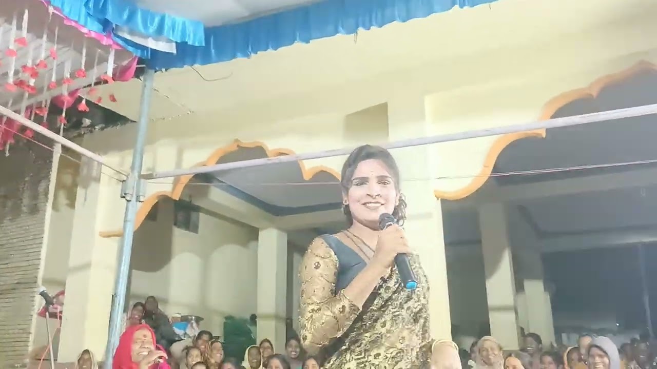 ಸಿದ್ದಮ್ಮ ಮನಗೂಳಿ ಚೌಡಕಿ ಕಾರ್ಯಕ್ರಮ ಮಡಿಕೆಶ್ವರ'•16•2•2026•7090105575 ಸಾ ಇಂಗಳೇಶ್ವರRs