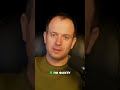 Єрмак: Сірий кардинал Кабміну Зеленського