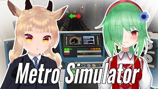 【Metro Simulator】モスクワ地下鉄を運転しよう！  мы машинисты Московского метро!【JP/RU】 screenshot 2