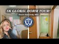 Yonsei University DORM TOUR **SK Global Housing** | Spring 2021 Korea