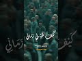 اهميه اكسبلور كل ما حولي غريب