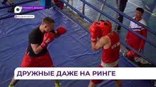 Сборная КНДР по боксу приехала в Уссурийск, где проведет две тренировки