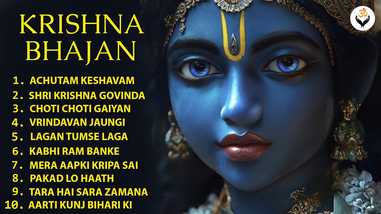 Radhe Krishna Bhajan | Top 10 Krishna Bhajan | Krishna Bhajan 2025