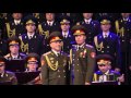 Poniedzielski & Podsiadło - My Way - Lublin 2016 - YouTube