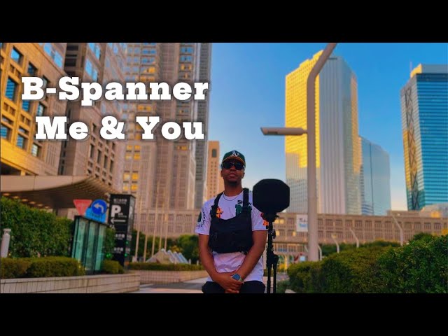 B-Spanner - Me & You (Official Music Visualizer)
