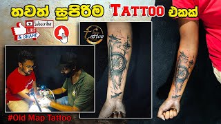 Old Map Tattoo / Shehan Tatoo